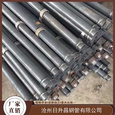 沿河最薄的声测管壁厚可以到什么程度