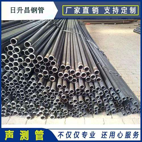 沿河声测管执行标准及常见的规格型号