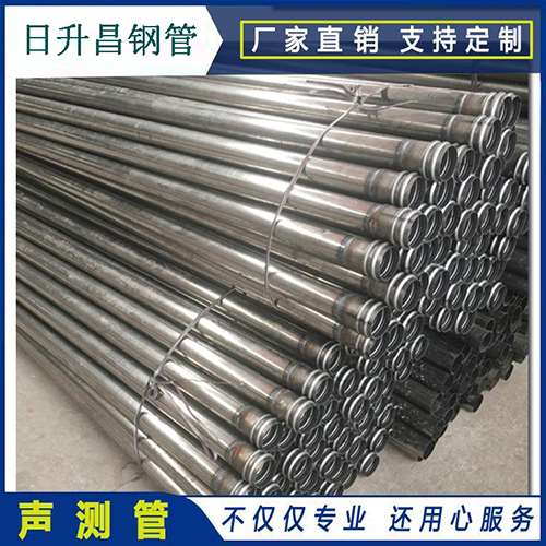 沿河声测管桩身完整性检测抽检数量规范